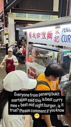 Bukit Batok West Avenue 9 (D23), Shop House #575681701